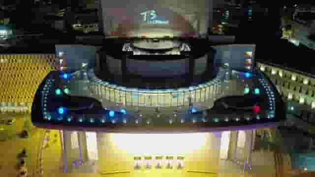 Outdoor Amphitheater
