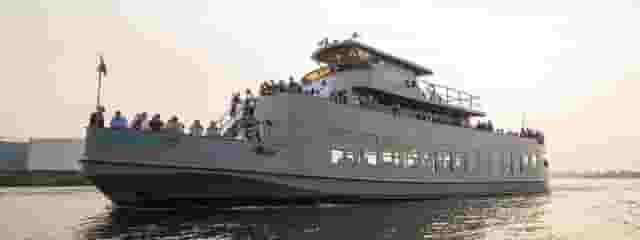 Ship – De Hembrug ÉÉN