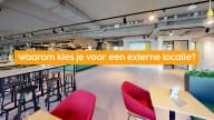 Small Meeting Rooms