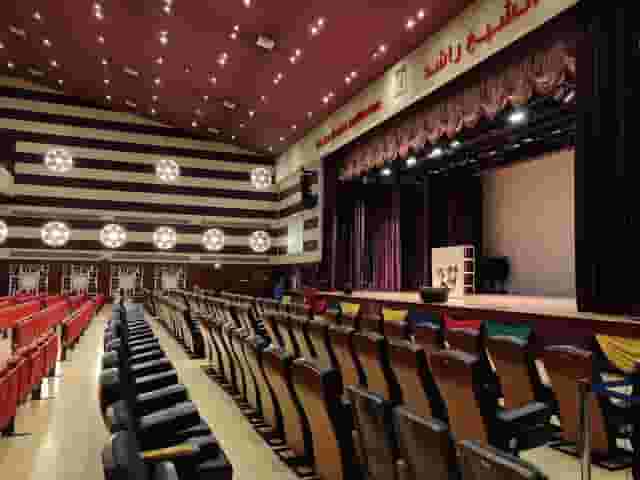 Auditorium