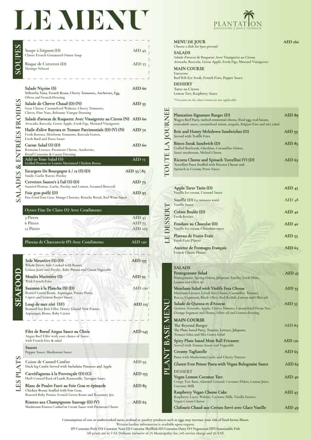 Plantation Brasserie, Bar & Terrace