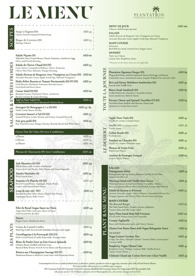 Plantation Brasserie, Bar & Terrace