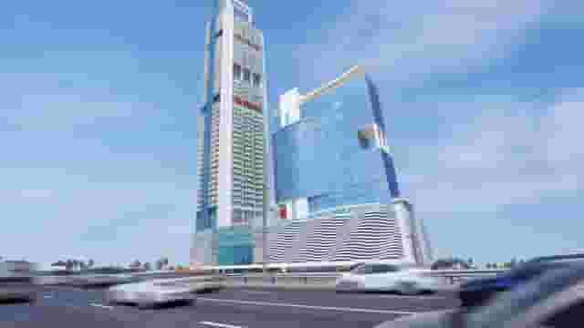 Al Khail