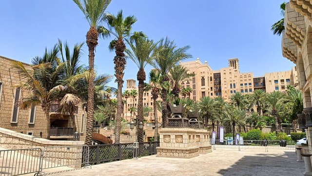 Meyana Auditorium