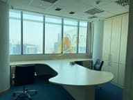 Meeting Rooms