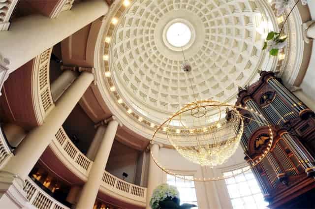 Dome Hall