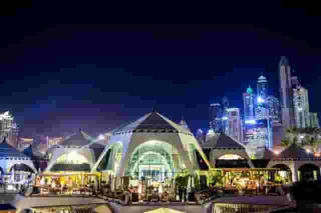 Royal Majlis