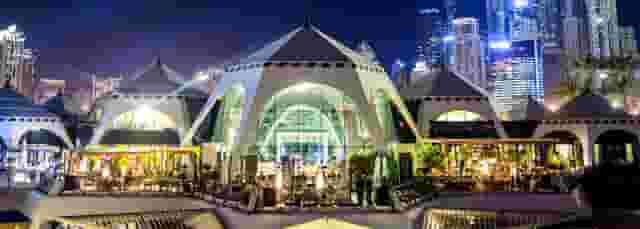 Royal Majlis