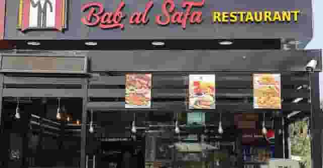Al Safa