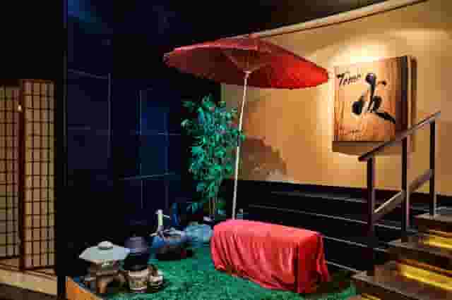 Tatami terrace