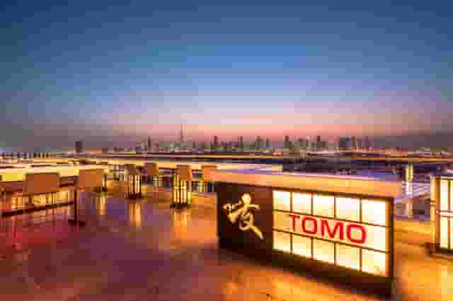 Tomo