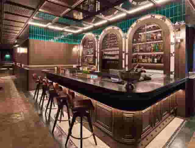 Bar