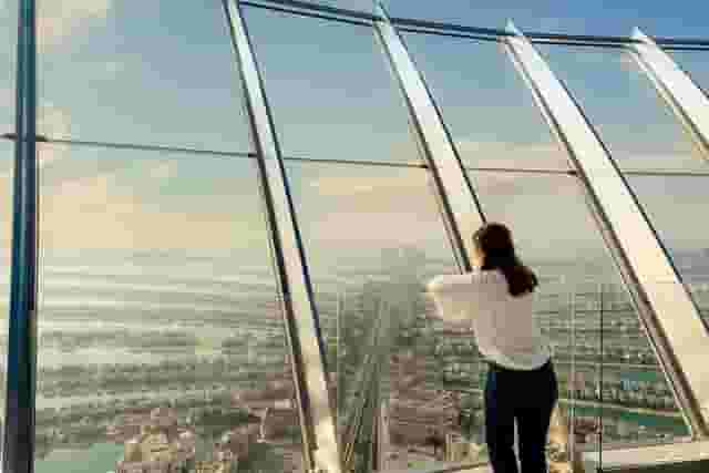 Observation deck