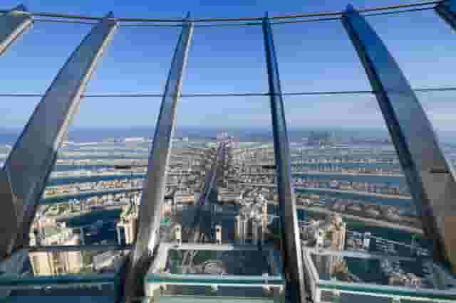 Observation deck