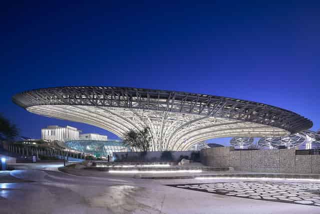 Expo City Dubai