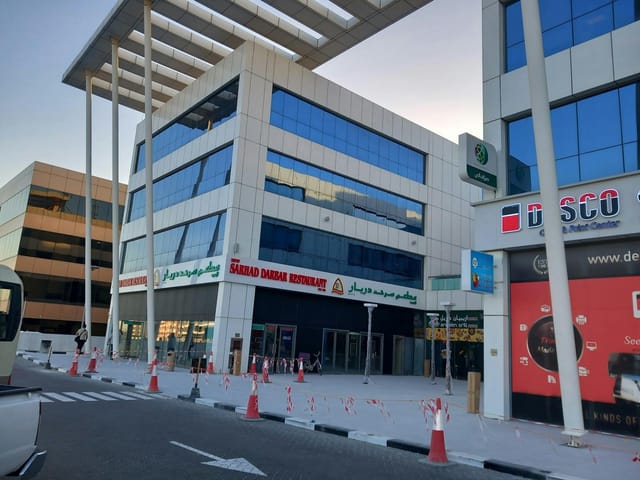 Modern European business centre venue with outdoor space for corporate events and networking.