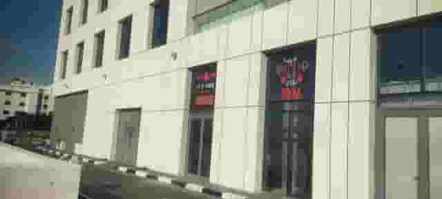 Retail Facilities