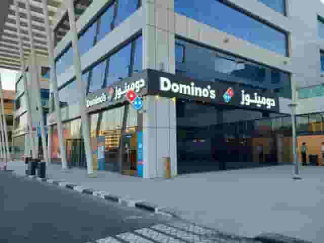 Retail Facilities