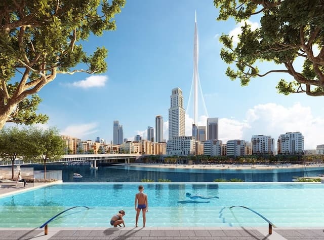 Infinity Pool