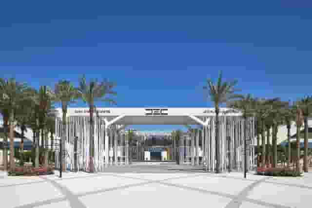Conference and Exhibition Centre