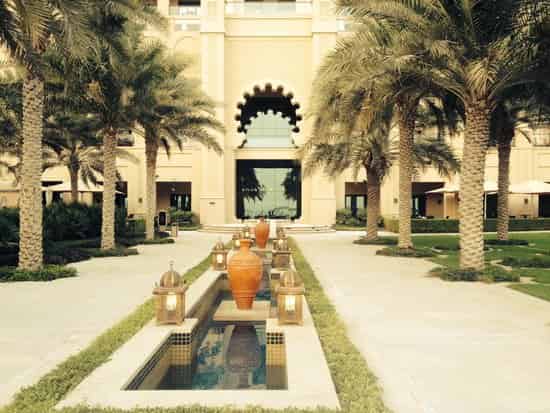 Palm Courtyard