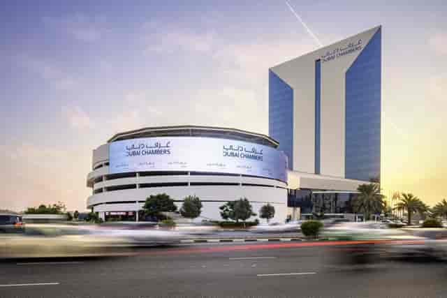 Modern Dubai Chambers conference room for international corporate events and business meetings.