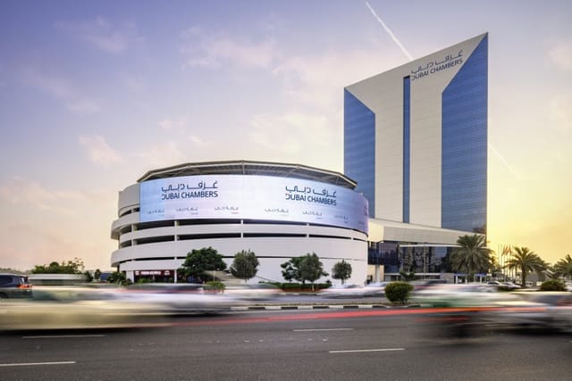 Modern Dubai Chambers conference room for international corporate events and business meetings.