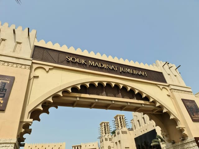 Madinat Jumeirah