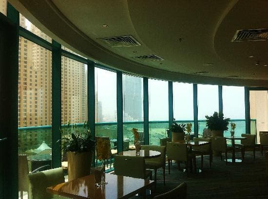Executive Lounge