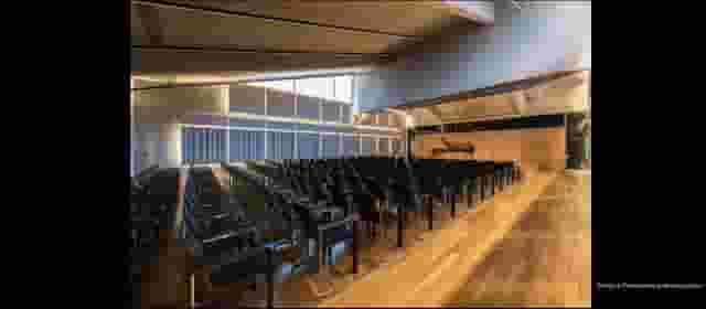 Auditorium Aris Garoufalis