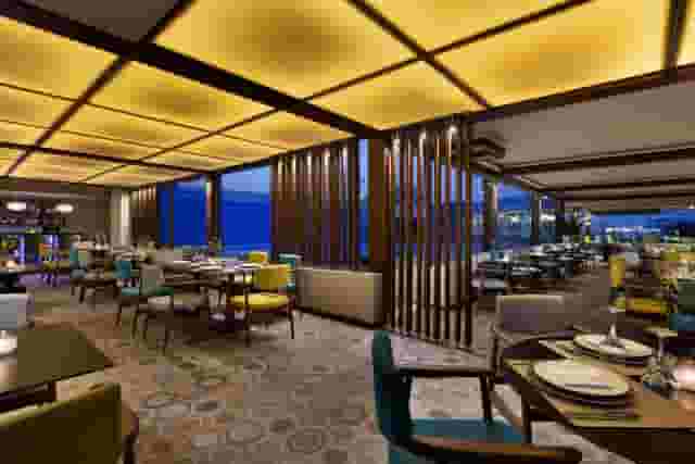 Fos Restaurant