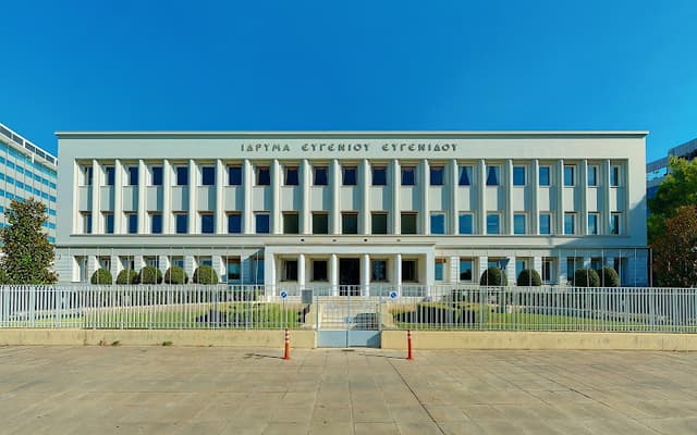 Auditorium