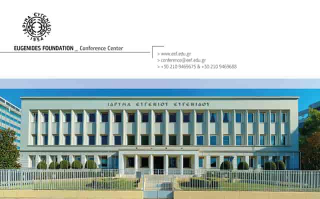 Eugenides Foundation Conference Center: formal room for corporate meetings and academic conferences.