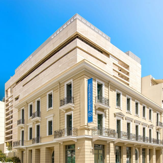 Sophisticated amphitheatre at Goulandris Foundation for upscale corporate and cultural events.