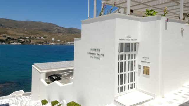 Museum of Contemporary Art, Andros: Waterfront venue for corporate retreats and luxury events.