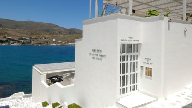 Museum of Contemporary Art, Andros