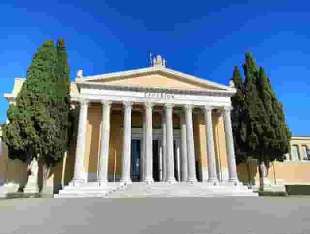 Peristyle