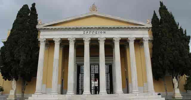 Peristyle at Zappeion Mansion, Athens: Grand venue for corporate conferences and gala dinners.
