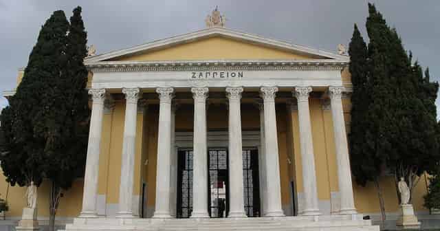 Zappeion Mansion