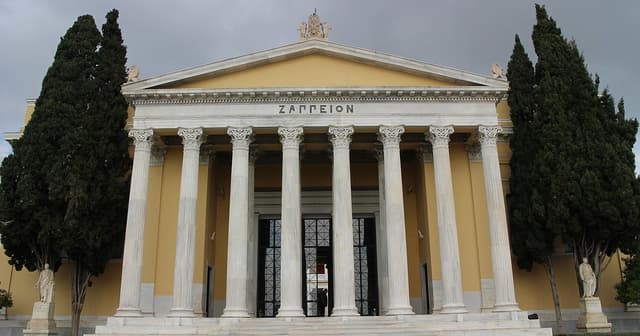 Peristyle