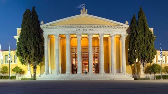 Zappeion Mansion architecture, Athens venue for prestige international conferences and galas.