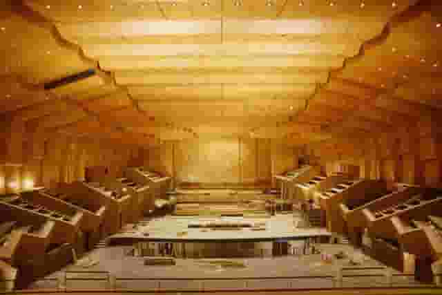 Alexandra Trianti Hall