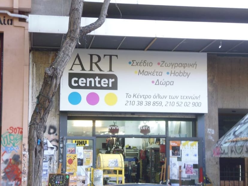 Mets Arts Centre gallery space for creative workshops and custom event signage.