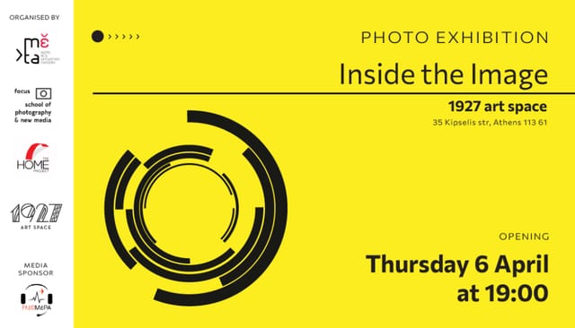 Photography exhibition "Inside the Image" | opening on Thursday, April 6  (19:00) at 1927 art space - m?ta