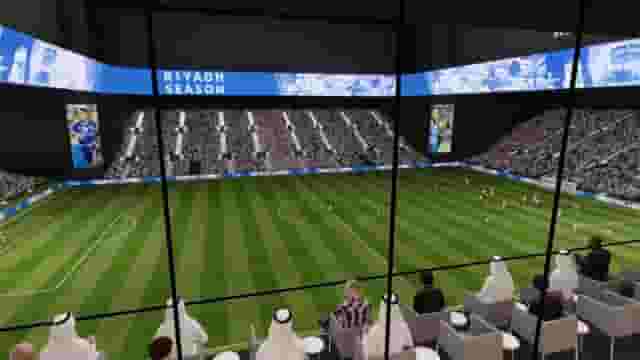 VIP Lounge