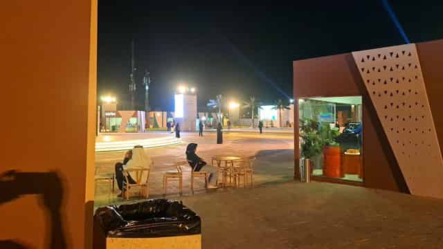 Ardah Performance