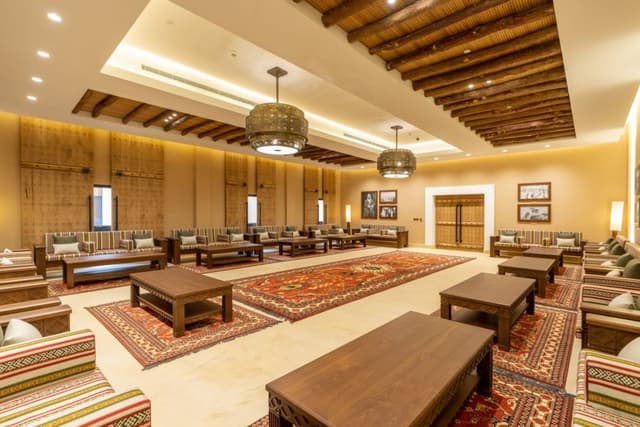 Al-Majlis