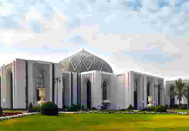 Al-Majlis