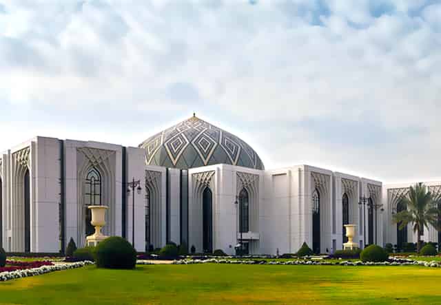 Al-Majlis