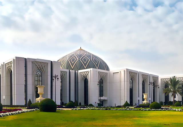 Al-Majlis